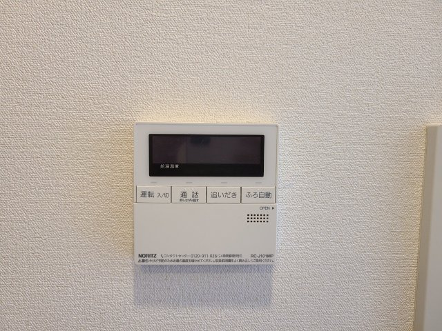 プレサンス錦通THE葵|名古屋市の賃貸ならMy賃貸の設備|プレサンス錦通THE葵