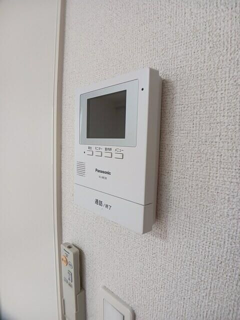 アーバンディアのセキュリティ
