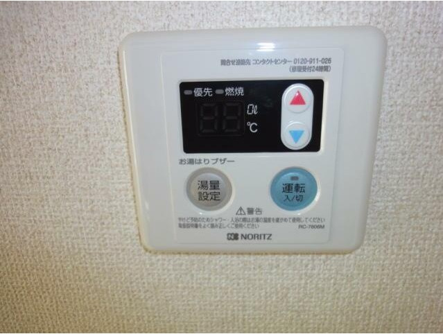エトワールBの設備