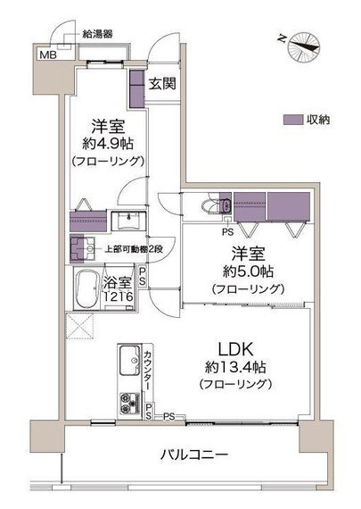ソシエ北大阪壱期棟の間取り|◆令和8年9月室内リフォーム完了！手直しなしでお住まいいただけます！