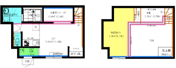 【間取り】 | RadIAnce桜本町(レイディエンス桜本町)