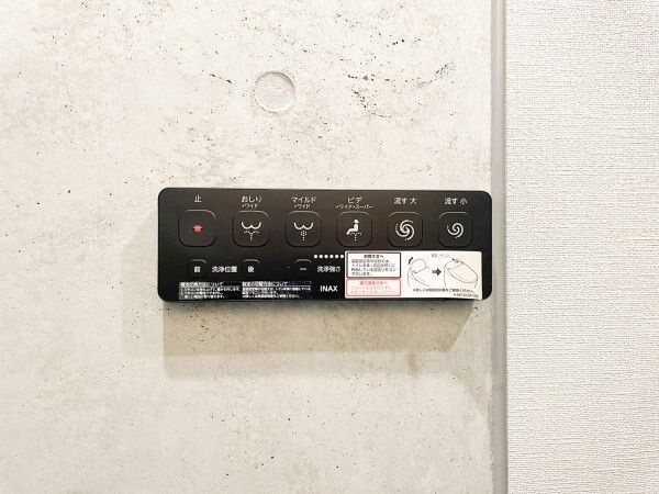 ＥＸＡＭ　ＡＫＡＳＡＫＡの設備