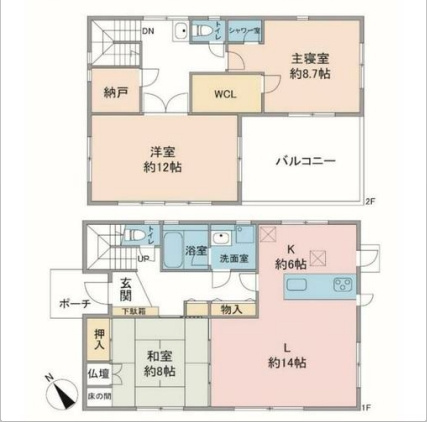 【間取り】の画像