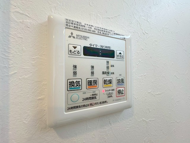 プレジオ十三の設備