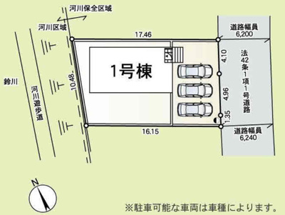 【区画図】 | 平塚市御殿４丁目　限定１棟　新築住宅