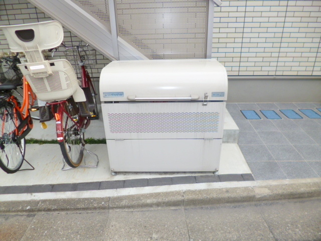 Ｂ・Ｈのその他|★専用ゴミＢＯＸ★