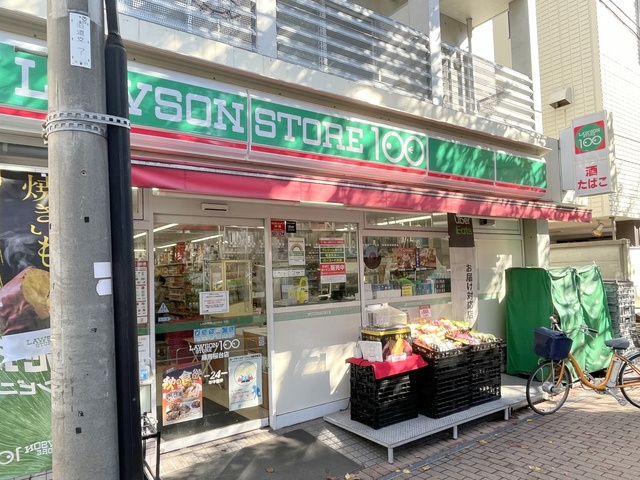 Ｂ・Ｈのその他|ローソンストア100