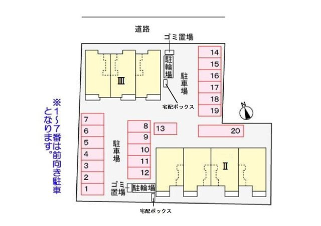 ステラルーチェⅢの駐車場|駐車場