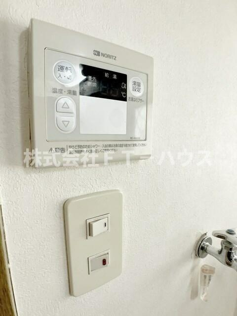 ダイヤハイツの展望