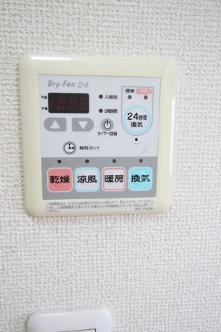 【設備】 | マウントヒルズ