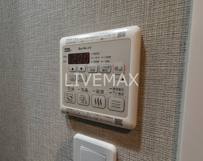 【その他】HY's新宿西落合 