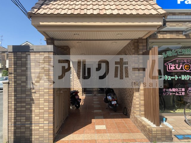 エステラルのエントランス|エステラル（柏原市法善寺）1K　