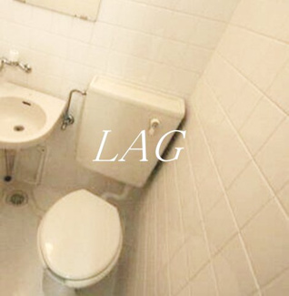 【トイレ】 | ヴェラハイツ町屋 | トイレです。