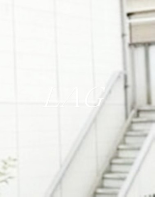 【その他共用部分】 | アルユル・エA  | 共用部です。