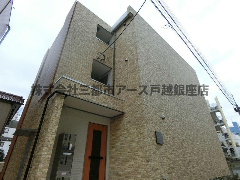 リブリ・久が原の画像