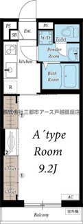 【間取り】 | リブリ・久が原 | リブリ・久が原