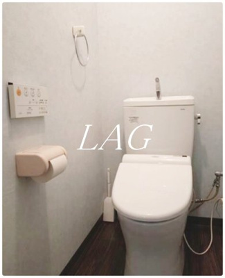 【トイレ】 | グランドール根岸 | トイレです。