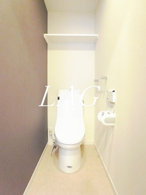 【トイレ】 | 駒込槙荘 | トイレです。