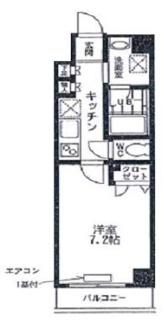 【間取り】 | メゾンベール | 間取りです。
