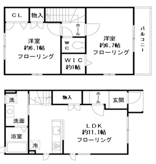 【間取り】 | ルアナ　 | 間取りです。