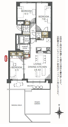 リブウェル平岸の間取り
