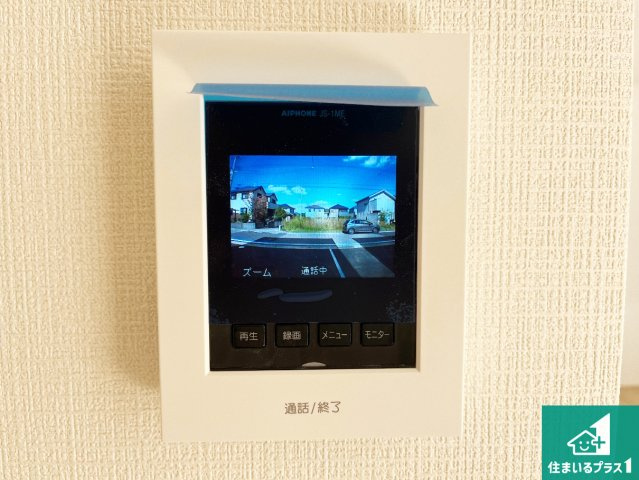加東市藤田　第4期　新築一戸建ての洋室|シンプルな洋室は、自分好みのインテリアが楽しめます♪ご家族とインテリアや家具を選びに行くのは新築購入時の醍醐味の一つです。ぜひお楽しみください♪