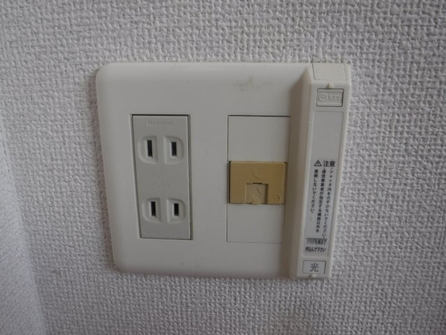 エタージュ元住吉のその他