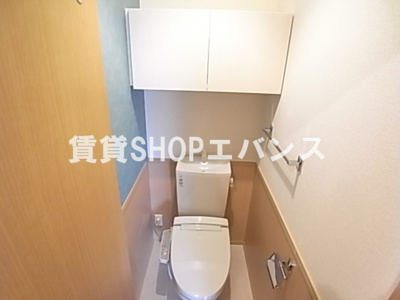 【トイレ】 | サンセット