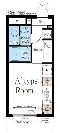 川口市飯塚２丁目の賃貸マンションの間取り|間取り