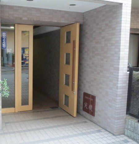 【エントランス】
