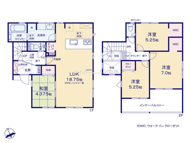 【間取り】 | 豊田市高上１丁目18-12『仲介料無料』新築戸建て | 1号棟