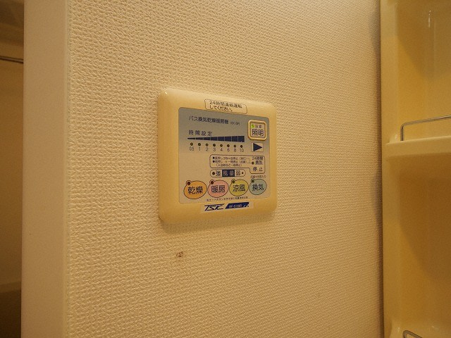 アンビションの設備