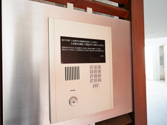 アンビションのセキュリティ