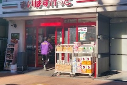 メインステージ江戸川橋Ⅲの周辺