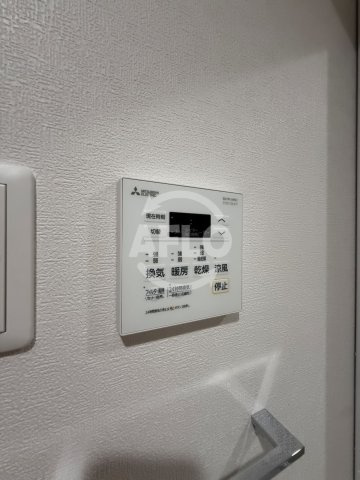 マイティーダ矢田の設備|マイティーダ矢田　浴室乾燥機