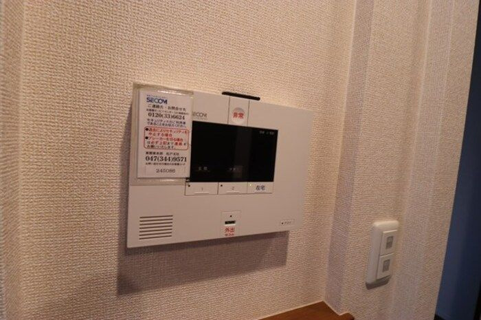 アゼリア松戸のセキュリティ