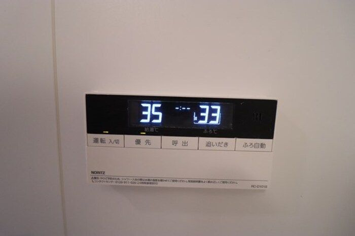 アゼリア松戸の設備