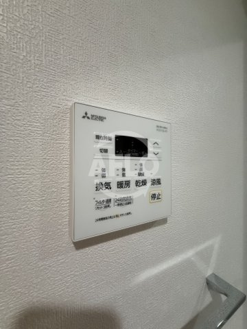 マイティーダ矢田の設備|マイティーダ矢田　浴室乾燥機