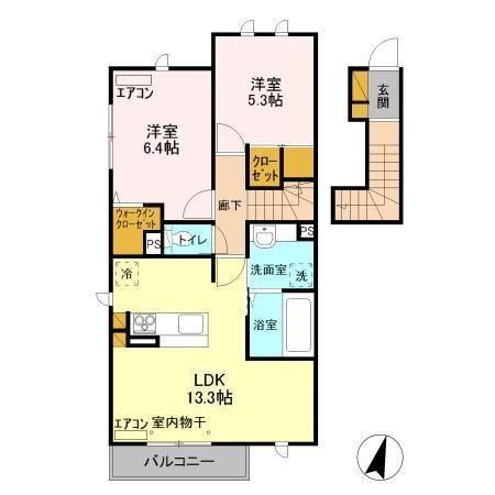アピオン　Ⅱ