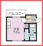 グランシャレー新宿の画像