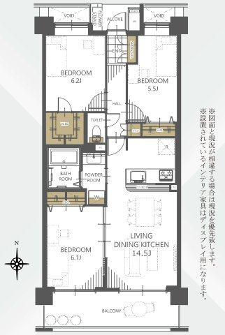 コスモ吉祥寺南ブライトステージの間取り