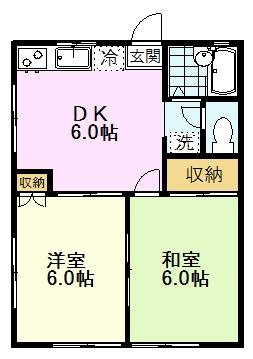 【間取り】 | モン・ロージュマン | モン・ロージュマン、2DK
