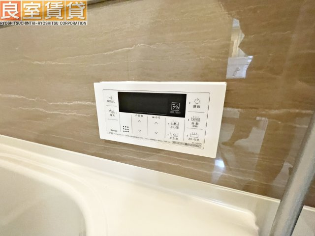 【浴室】 | プレサンス吹上駅前エテルノ