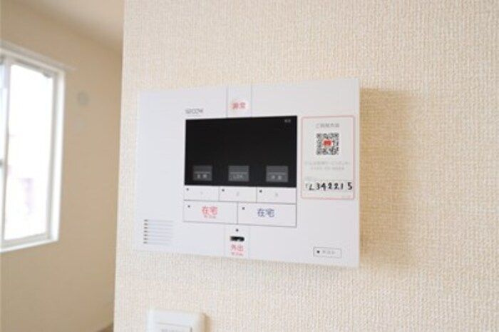 アローパルクのセキュリティ