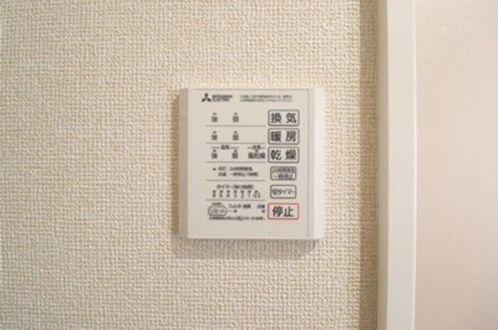アローパルクの浴室