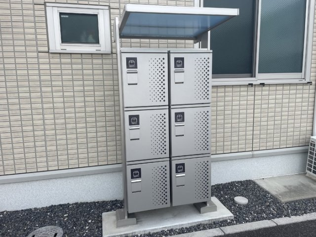 スターパレス下松 ヘラクレス館のその他共用部分|☆お留守の時も受け取れる宅配ボックス♪
