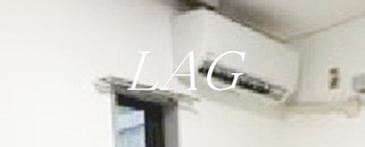 【設備】 | ネオハイシティ田園調布 | エアコンです。