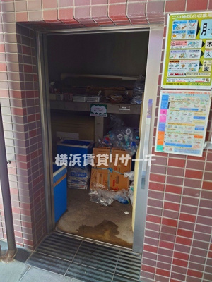  | エクセル東神奈川
