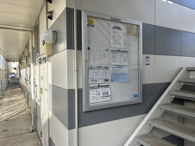 レオパレス銀河のその他