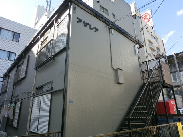 アザレアの外観